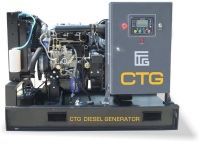 Дизельный генератор CTG AD-24RE-M с АВР  синхронный Дизельный генератор CTG AD-24RE-M с АВР  синхронный фото