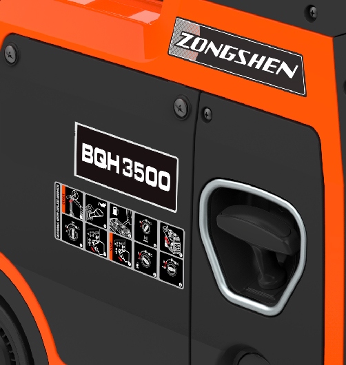 Бензиновый инверторный генератор Zongshen BQH 3500 фото