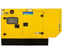 Дизельный генератор Aksa APD900P в кожухе  2-х тактный фото