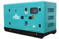 Дизельный генератор Fregat АД-20 в шумозащитном кожухе  Дизельный генератор Fregat АД-20 в шумозащитном кожухе  фото
