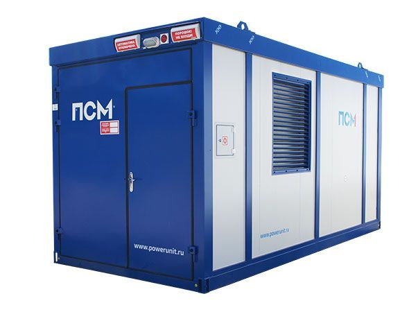 Дизельный генератор ПСМ ADC-240 Cummins  2-х тактный фото