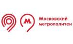 ГУП "МОСКОВСКИЙ МЕТРОПОЛИТЕН" ГУП "МОСКОВСКИЙ МЕТРОПОЛИТЕН"