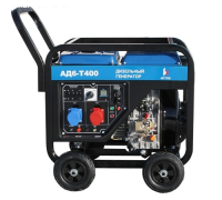 Дизельный генератор Исток АД6-Т400-ВМ131Э  передвижной фото