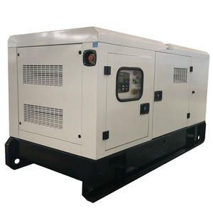 Дизельный генератор Zammer AD-50-Т400 Prof в кожухе со встроенным АВР 00002246 синхронный Дизельный генератор Zammer AD-50-Т400 Prof в кожухе со встроенным АВР 00002246 синхронный фото