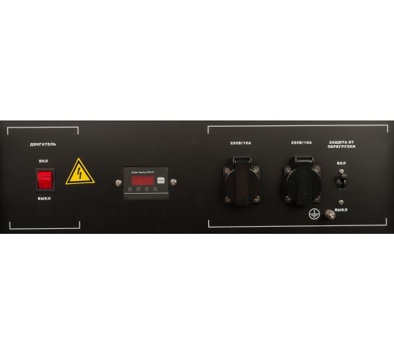 Бензиновый генератор Fubag BS 2200 для дачи фото