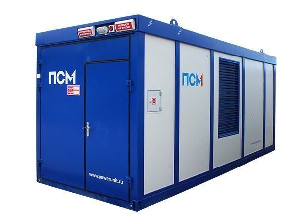 Дизельный генератор ПСМ ADDo-500 (DP180LB) Doosan  2-х тактный фото