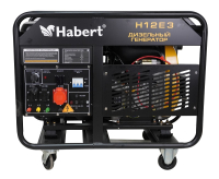 Дизельный генератор Habert H12E3 00157569 2-х тактный фото