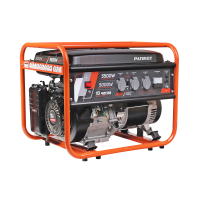 Бензиновый генератор PATRIOT SRGE 6500 для газового котла фото