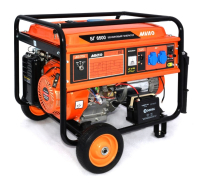 Бензиновый генератор MVAE БГ 6500 переносной фото