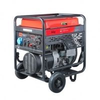 Бензиновый генератор Fubag BS 14000 A ES передвижной Бензиновый генератор Fubag BS 14000 A ES передвижной фото