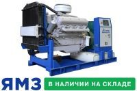 Дизельный генератор ТСС АД-200С-Т400-1РМ2 Marelli 029328 Дизельный генератор ТСС АД-200С-Т400-1РМ2 Marelli 029328 фото