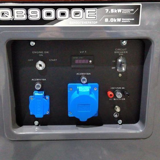 Бензиновый генератор Zongshen QB 9000 E для газового котла фото