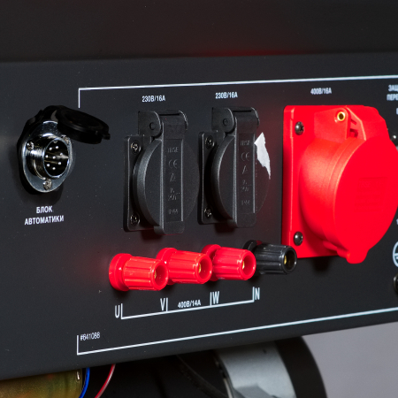 Бензиновый генератор Fubag BS 8000 DA ES фото