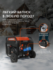 Бензиновый генератор PATRIOT iGN 11000AWS фото