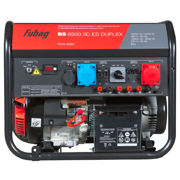 Бензиновый генератор Fubag BS 8500 XD ES DUPLEX + 4Т Extra + Комплект колес и ручек FUBAG в ПОДАРОК 2-х тактный фото