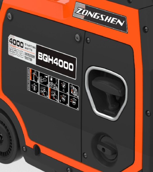 Бензиновый инверторный генератор Zongshen BQH 4000 E для дачи фото
