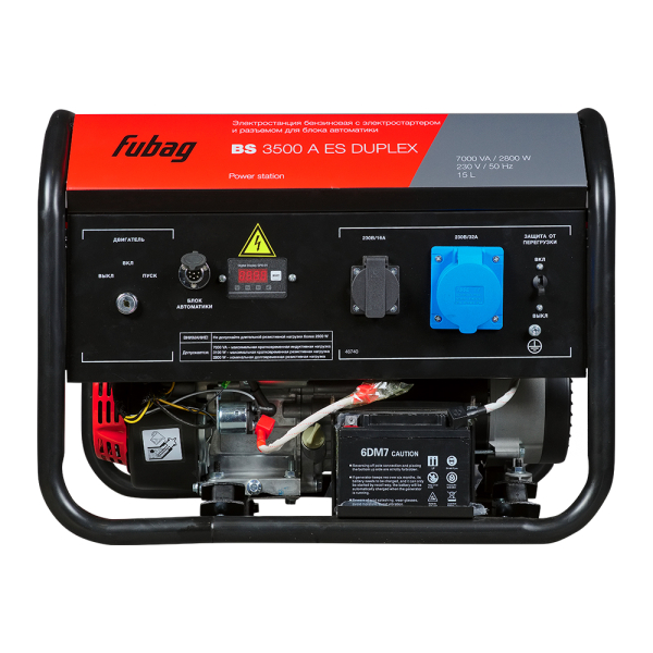 Бензиновый генератор Fubag BS 3500 A ES DUPLEX для дома фото