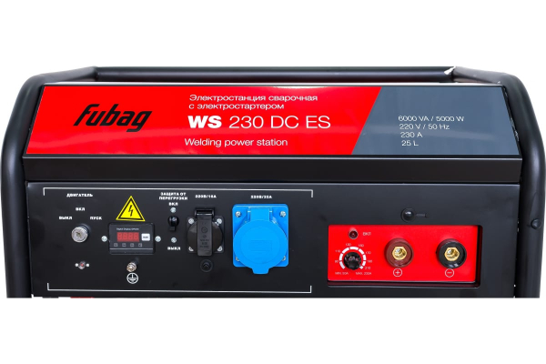 Бензиновый генератор Fubag WS 230 DC ES для дачи Бензиновый генератор Fubag WS 230 DC ES для дачи фото