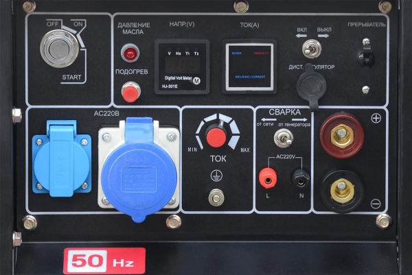 Дизельный сварочный генератор ТСС DGW 7.0/250ED-R 018692 4-х тактный Дизельный сварочный генератор ТСС DGW 7.0/250ED-R 018692 4-х тактный фото