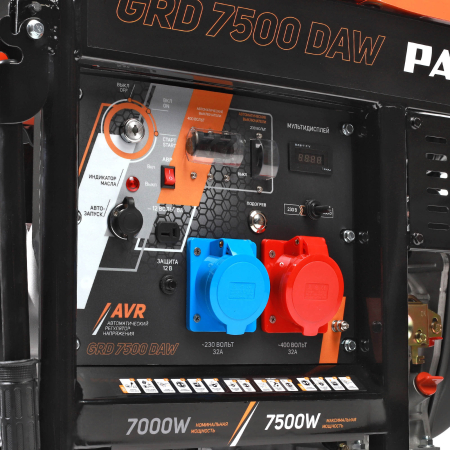Дизельный генератор PATRIOT GRD 7500 DAW фото