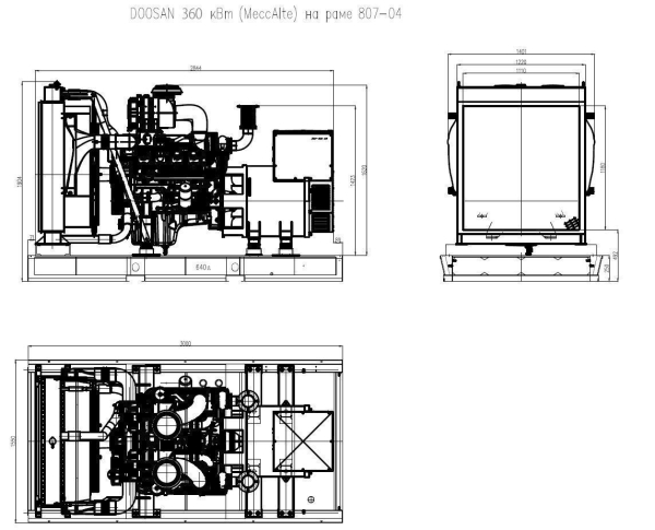 Дизельный генератор ТСС АД-360С-Т400-1РМ17 (Mecc Alte) 015102 4-х тактный фото
