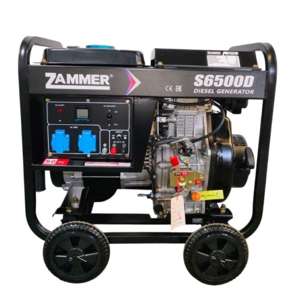 Дизельный генератор Zammer S6500D S6500D передвижной фото