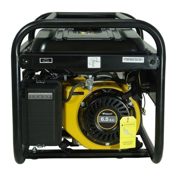 Бензиновый генератор Habert HT2500B 4-х тактный Бензиновый генератор Habert HT2500B 4-х тактный фото
