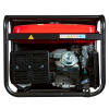 Бензиновый генератор Fubag BS 7500 XD ES DUPLEX фото