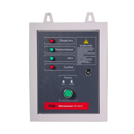 Startmaster BS 6600 фото