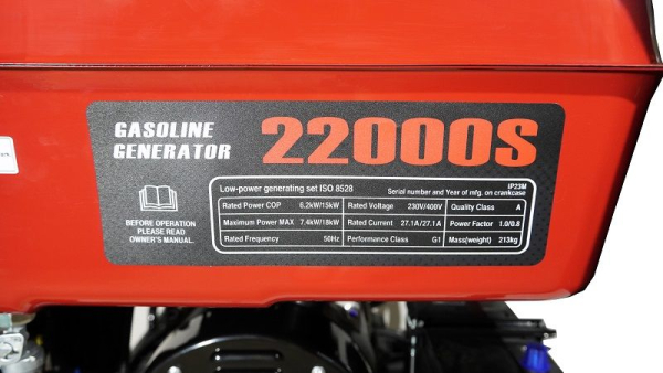 Бензиновый генератор Loncin LC22000S передвижной Бензиновый генератор Loncin LC22000S передвижной фото