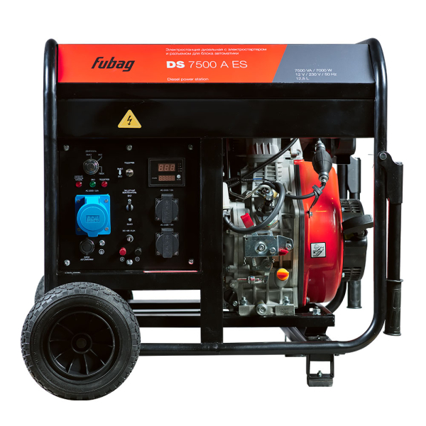 Дизельный генератор Fubag DS 7500 A ES 646234 передвижной фото