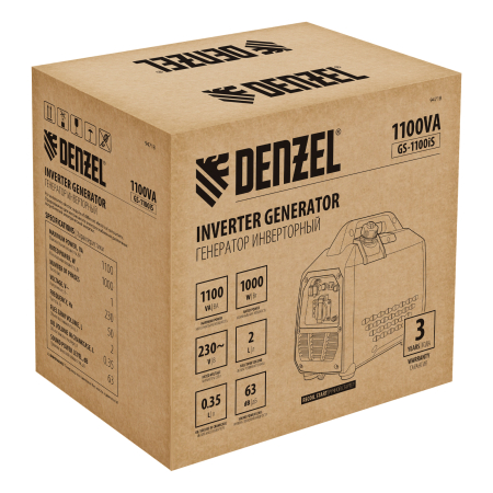 Бензиновый генератор DENZEL GS-1100iS фото