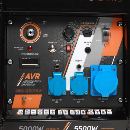 Дизельный генератор PATRIOT GRD 5500 AW фото