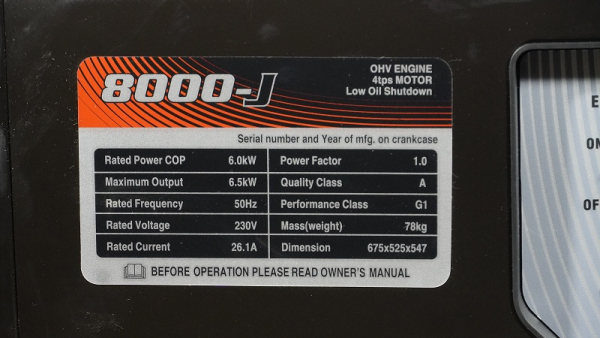 Бензиновый генератор Loncin LC8000-JS 2-х тактный фото