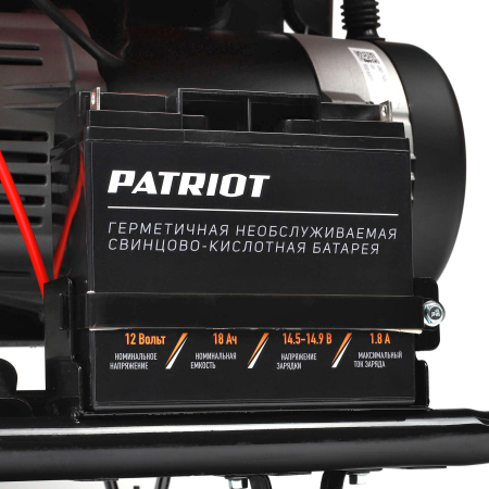 Дизельный генератор PATRIOT GRD 7500 AW фото