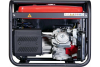 Бензиновый генератор Fubag WS 230 DC ES Бензиновый генератор Fubag WS 230 DC ES фото
