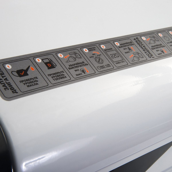 Дизельный генератор DAEWOO DDAE 9000SSE-3 DDAE 9000SSE-3 для газового котла фото