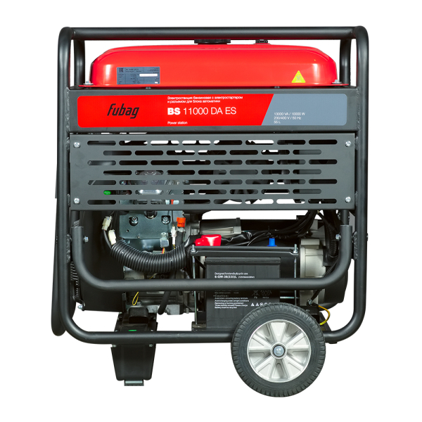 Бензиновый генератор Fubag BS 11000 DA ES фото