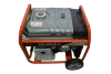 Бензиновый генератор Mitsui ZM 8500 E фото