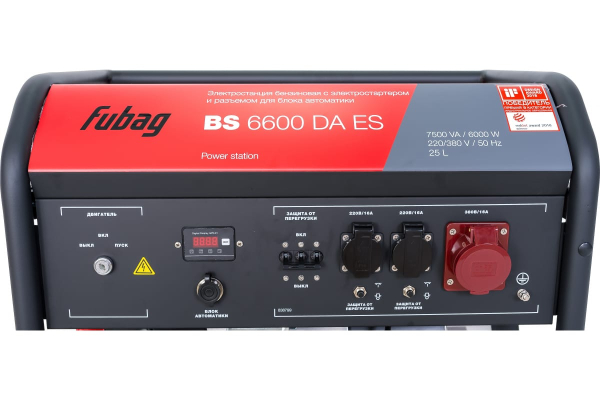 Бензиновый генератор Fubag BS 6600 DA ES фото