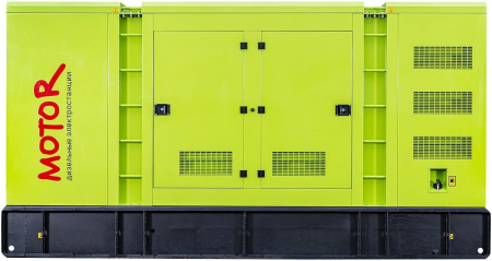 Дизельный генератор Motor АД550-T400 кожух фото