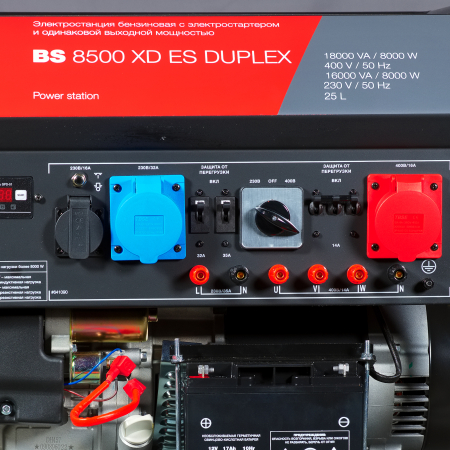 Бензиновый генератор Fubag BS 8500 XD ES DUPLEX фото