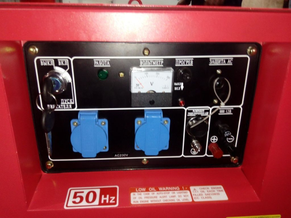 Дизельный генератор Амперос LDG7500СLE стартер в кожухе с АВР  синхронный Дизельный генератор Амперос LDG7500СLE стартер в кожухе с АВР  синхронный фото