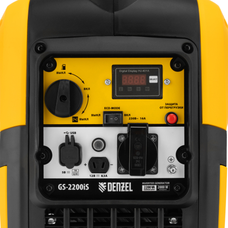 Бензиновый генератор DENZEL GS-2200iS фото