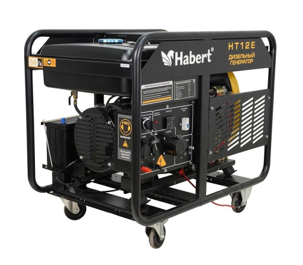 Дизельный генератор Habert H12E 00157568 Дизельный генератор Habert H12E 00157568 фото