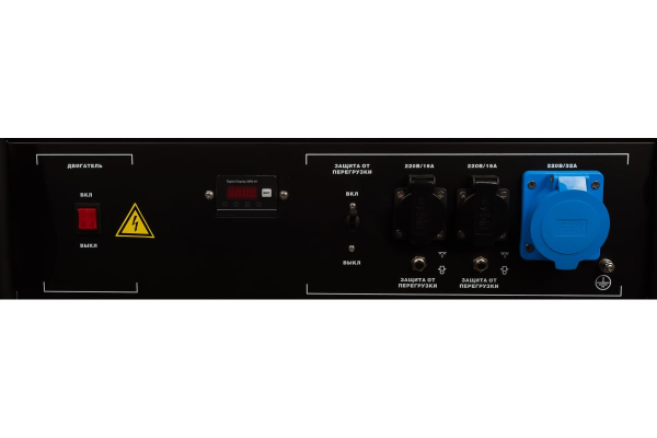 Бензиновый генератор Fubag BS 5500 для дачи фото