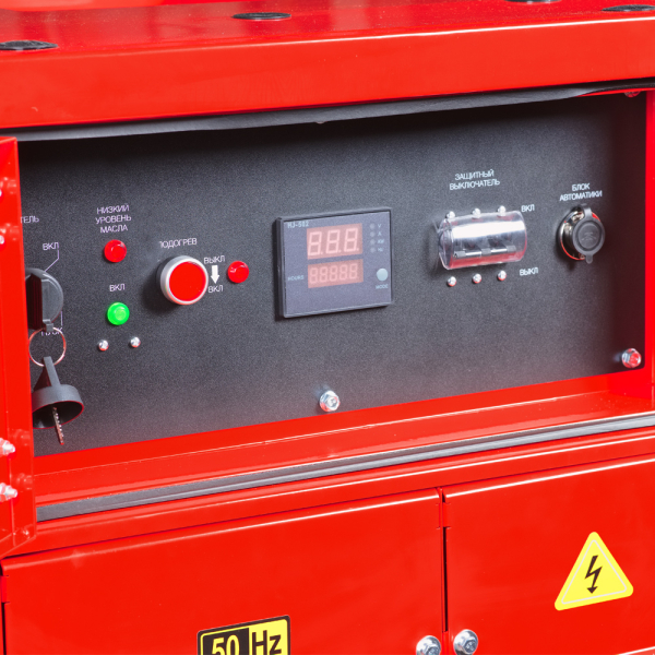 Дизельный генератор Fubag DS 15000 DAC ES 646227 4-х тактный фото