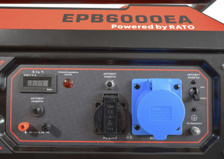 Бензиновый генератор REDVOLT EPB6000EA фото