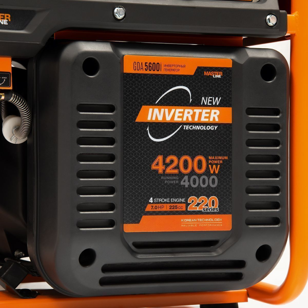 Бензиновый инверторный генератор DAEWOO GDA 5600i для газового котла фото